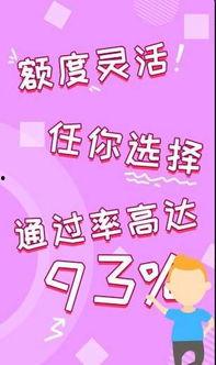 省心娱乐怎么样,轻松享受高品质休闲时光