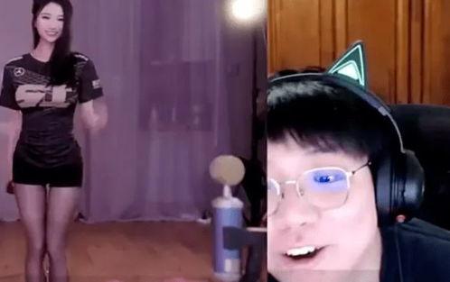 虎牙女主播表情跳舞,演绎独特舞蹈风采