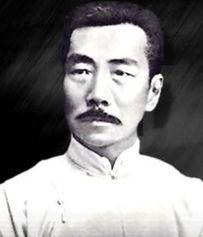 鲁迅的个人资料,文学巨匠与时代先锋的传奇人生