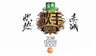 最近娱乐新闻ong,ong事件引发热议，真相揭秘！