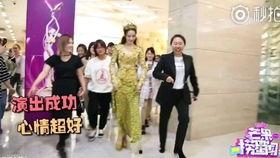 金鹰节花絮,明星幕后趣事大揭秘